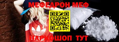 марки nbome Гусиноозёрск