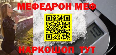 трава Гусев