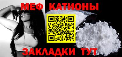 марки nbome Гусиноозёрск