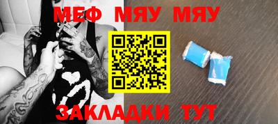 марки nbome Гусиноозёрск