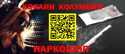 крисы Гусь-Хрустальный