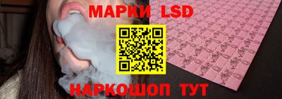 крисы Гусь-Хрустальный