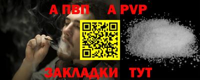 крисы Гусь-Хрустальный