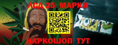 крисы Гусь-Хрустальный