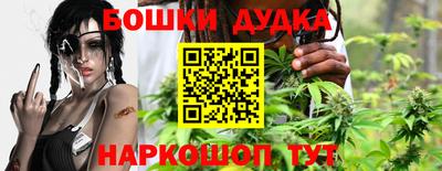 трава Гусев