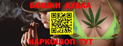 крисы Гусь-Хрустальный
