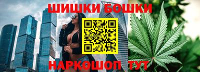крисы Гусь-Хрустальный