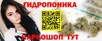 таблы Татарск