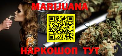 крисы Гусь-Хрустальный