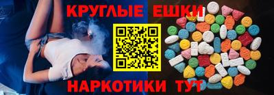 крисы Гусь-Хрустальный