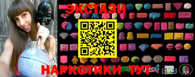 крисы Гусь-Хрустальный