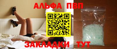 трава Гусев