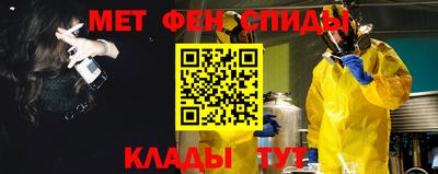 марки nbome Гусиноозёрск