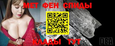 трава Гусев