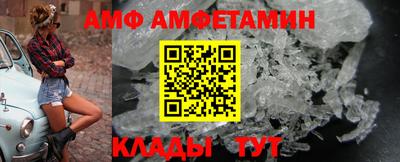 марки nbome Гусиноозёрск