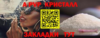 марки nbome Гусиноозёрск