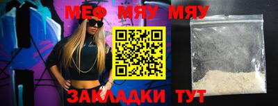 крисы Гусь-Хрустальный