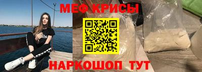трава Гусев