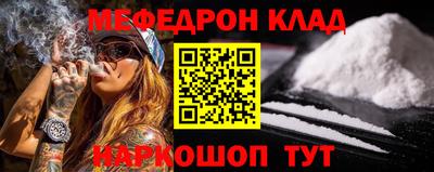 марки nbome Гусиноозёрск